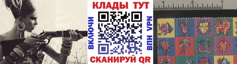Купить наркотики Спас-Деменск Каннабис APVP Псилоцибиновые грибы Меф мяу мяу