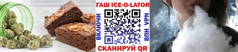 Canna-Cookies марихуана  блэк спрут ссылка  Спас-Деменск 