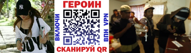 OMG ССЫЛКА  Спас-Деменск  ГЕРОИН Афган 