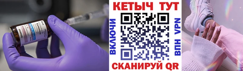 ссылка на мегу ТОР  хочу   Спас-Деменск  Кетамин VHQ 