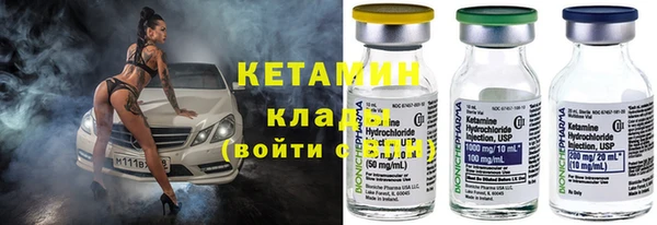 соль курить ск Алексин
