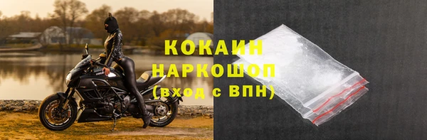 гашишное масло Армянск