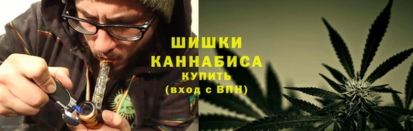 дистиллят марихуана Алексеевка