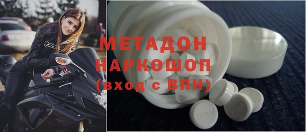 герыч Аркадак