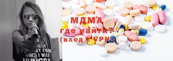 соль курить ск Алексин