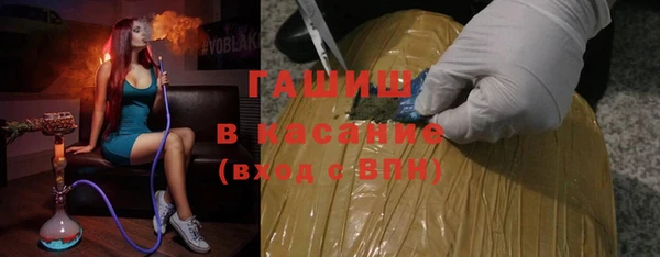 синтетический гашиш Алзамай