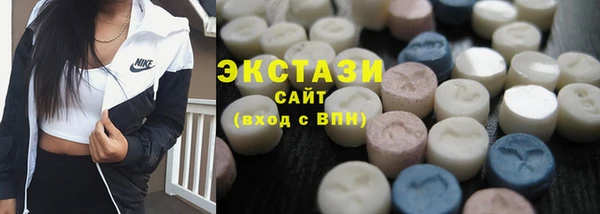 синтетический гашиш Алзамай