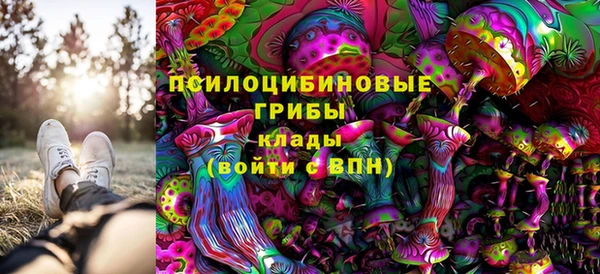 синтетический гашиш Алзамай