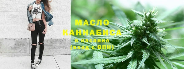 соль курить ск Алексин