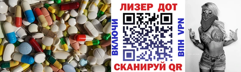 Лсд 25 экстази ecstasy  что такое   Спас-Деменск 