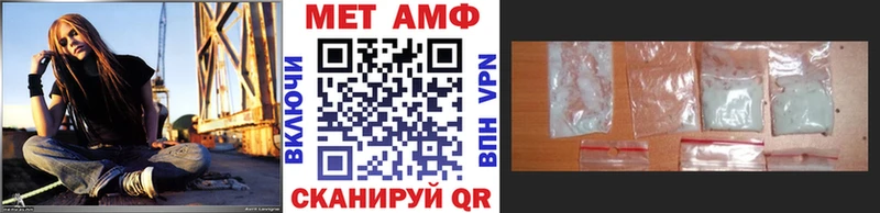 Первитин витя Спас-Деменск