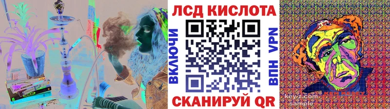 площадка как зайти  Спас-Деменск  Наркотические марки 1500мкг 